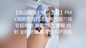 黎妍+暮光 被冷酷女上司性骚扰成俘虏的新人OL[114P/580M]