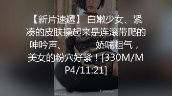 眼鏡可愛純情學生妹性X自拍,分手後遭渣男友報複流出1