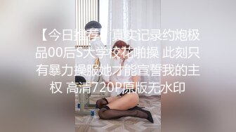 【新片速遞 】 脑袋那么大的巨乳！新人下海骚货！一对豪乳又白又大，没有男人女用娃娃，假屌骑乘位插无毛嫩穴[1.44G/MP4/01:44:23]