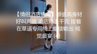 女神在镜子前跪舔 超多淫荡对白 阳台后入