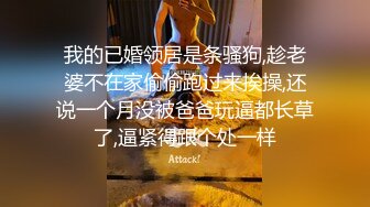 隔离在家就得干活