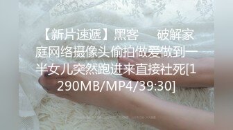 [MP4/ 730M] 新人00后嫩妹姐妹花！双女全裸一起秀！白虎一线天嫩，按摩器震动流出水