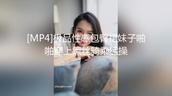 TMW136 坏坏 我的妄想女友 一到家先口交 天美传媒