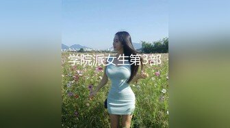 国产麻豆AV 番外 可爱女友在浴室来一发 斑斑