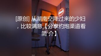 西安约可爱女主播