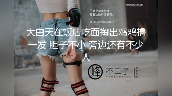 38岁熟女偷情，和高颜值丰满熟女阿姨做爱真的是一种享受