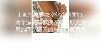 【新片速遞】 啊~啊~啊~18岁萝莉女友❤️每次约会啪啪前都要吃我鸡儿调情陶醉一番❤️表情销魂迷人~拍她还有点不好意思，羞羞哒！[31M/MP4/01:00]