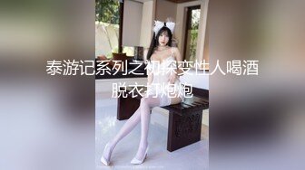 抖娘-利世 NO.089 自拍-驱邪师