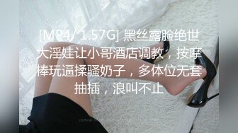 大奶美女被胖哥老汉推车爆操～美女巨乳摇晃不停 高潮内射淫语不断