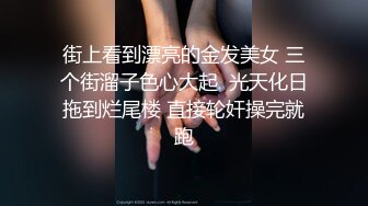 小鲜肉男主播当着老婆面操双胞胎小姨子