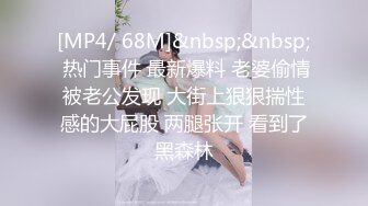 【自整理】P站Mayrlina  调教 SM 捆绑 戴上眼罩 捆住手脚 猛操小嘴  最新大合集【63V】 (29)