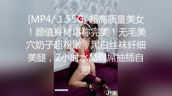 淫荡的女人引诱修理工-蜜桃传媒