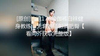 【獨家推薦】Onlyfans超正巨乳苗條正妹『palida』收費福利 極品S級人瘦奶大絕對引爆妳的眼球 超清原版 (9)