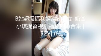 国产麻豆AV 蜜桃影像传媒 PMS001 性爱公寓 EP01 非卖品