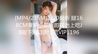 大象传媒 da-002 性感魅惑色兔兔-李娜娜