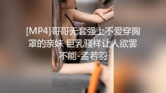 高颜值短发萌妹子露奶自摸诱惑 揉搓奶子摆弄各种姿势看着非常诱人 很是诱惑喜欢不要错过!