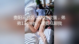 ✿清纯女高嫩妹✿黑丝JK学妹偷情 在大鸡巴爸爸的鸡巴下变成淫荡的骚母狗 淫荡的模样只给爸爸看，越是清纯约是反差