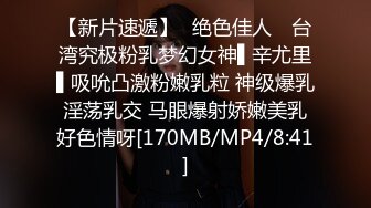 性感少妇的私房危机 小哥捡到手机意外发现里面的性爱视频 要挟和美女发生性关系-菲菲