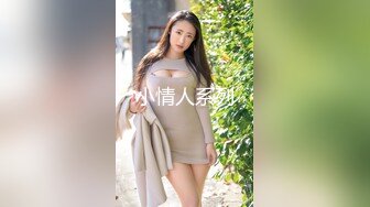 优雅气质尤物已婚女上司被下属疯狂抽插✨被操的高潮不断淫叫的好大声，母狗就是给大鸡吧随便使用的肉便器 超强反差感