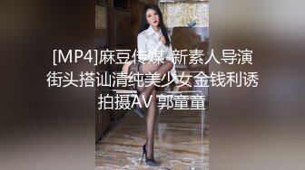 老婆撅屁股口交