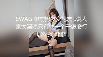 《超强摄_像头㊙️破_解》乡镇民宅针孔入侵真实偸_拍多个家庭男女私密生活曝光㊙️超多亮点㊙️特别羡慕光头眼镜哥的鸡巴又粗又长的 (11)