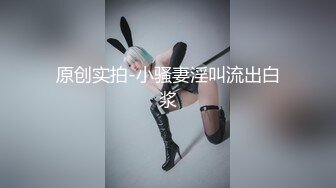 原创认证 申请自拍达人 1分45秒处有纸条日期验证 请管理员审核