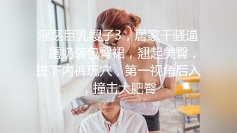 云端的享受