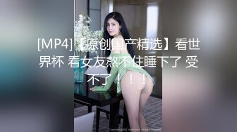 一女对三男，最后全部口爆