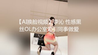 【新片速遞】&nbsp;&nbsp;✨【唯美猎奇】上海第四爱情侣「MeiMei」OF调教私拍 训练男朋友成为真正的母狗奴隶【第二弹】(24v)[4.99GB/MP4/1:55:40]