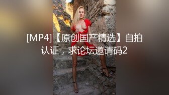 首尔商场双镜头后拍各种美女丰满臀部几个稀毛嫩逼美女