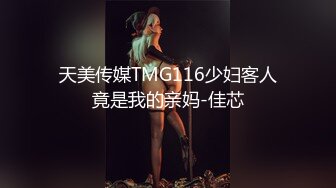 无毛小骚穴