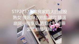 极品美少妇杨晴雨借钱不还 自慰抠B视频被曝光