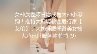 推荐【手淫篇】访谈23岁男优,喜欢和人做爱,记者玩弄他粗大肉棒,射精