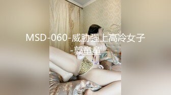 【大象传媒】av-0037 我们终於是一家人