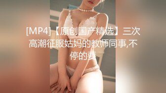 青春无敌粉嫩邻家小妹妹✅乖乖清纯美少女 衣服还没脱完被后入一边打屁股一边辱骂用力操，清纯小仙女