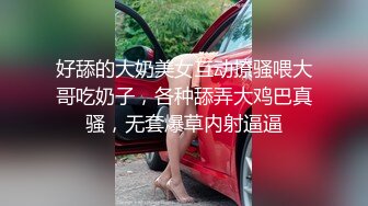 [MP4/ 1.95G] 高质量性感御姐在酒店和中年男人做爱 服务态度太好了 不停玩弄态度鸡巴 非硬不可