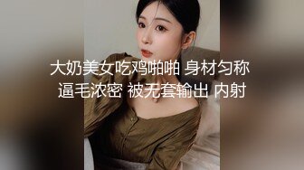 ✿长筒靴牛仔裤✿巅峰女神顶级精盆翘臀骚货牛仔裤半脱自己抱起美腿露出小骚逼让大鸡巴爸爸插入，极品大长腿反差婊