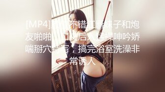 大客户成功套路刚参加工作的美女销售⭐酒店开房啪啪⭐完美露脸