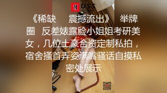 【新片速遞】 微胖女神性感好身材，全程露脸一个人在酒店陪狼友发骚，穿上性感的黑丝诱惑，自慰粉嫩的逼逼，洞洞好紧真骚[605MB/MP4/52:45]