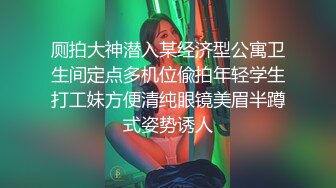 刚上大一的母狗会深喉毒龙