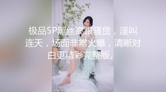 【新片速遞】&nbsp;&nbsp;哇哇妈妈你好会玩，妈妈我来帮你 ❤️ 儿子你轻一点啊，逼逼喝啤酒，乱伦得刺激！[53M/MP4/02:44]