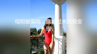 漂亮少妇3P过来舔逼小声一点隔壁听到投诉你温柔一点开始还有点害羞被两哥们连续爆力输出爽叫连连满脸绯红