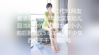 2024年新流出，【重磅核弹】，黄X超顶户外女神，【静一】，非常好看，绝顶御姐，奶子很大，超清画质