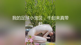 【完整版】花钱玩超帅直男帅哥被金主约玩,鸡巴很粗大