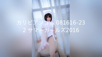 AVSA-325 [无码破解] 美乳尻のヤリマン美人奥様から