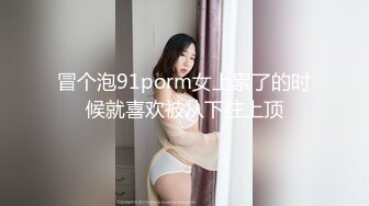 康先生-94年未婚妈妈地第一炮