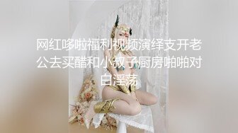 【自整理】S-Wife Katy 单车骑友在骑行中勾引我 我在野外后入她的圆润肥臀 最新高清视频合集【69V】 (1)