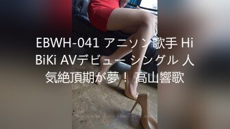 邪恶二人组下药迷翻美女同事❤️酒店开房换上黑丝各种操 (2)