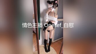 极品熟女 风韵犹存的熟女与儿子乱伦艹逼，还有炮友在场，岂不是成绿母剧情了