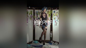 帝豪夜店DJ領舞靚麗極品巨乳妹醉酒帶到賓館無套爆操幹出白漿好像操醒了